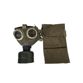 Hungarian 75M Gas Mask